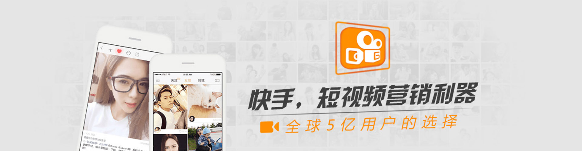 牙克石百度运营推广